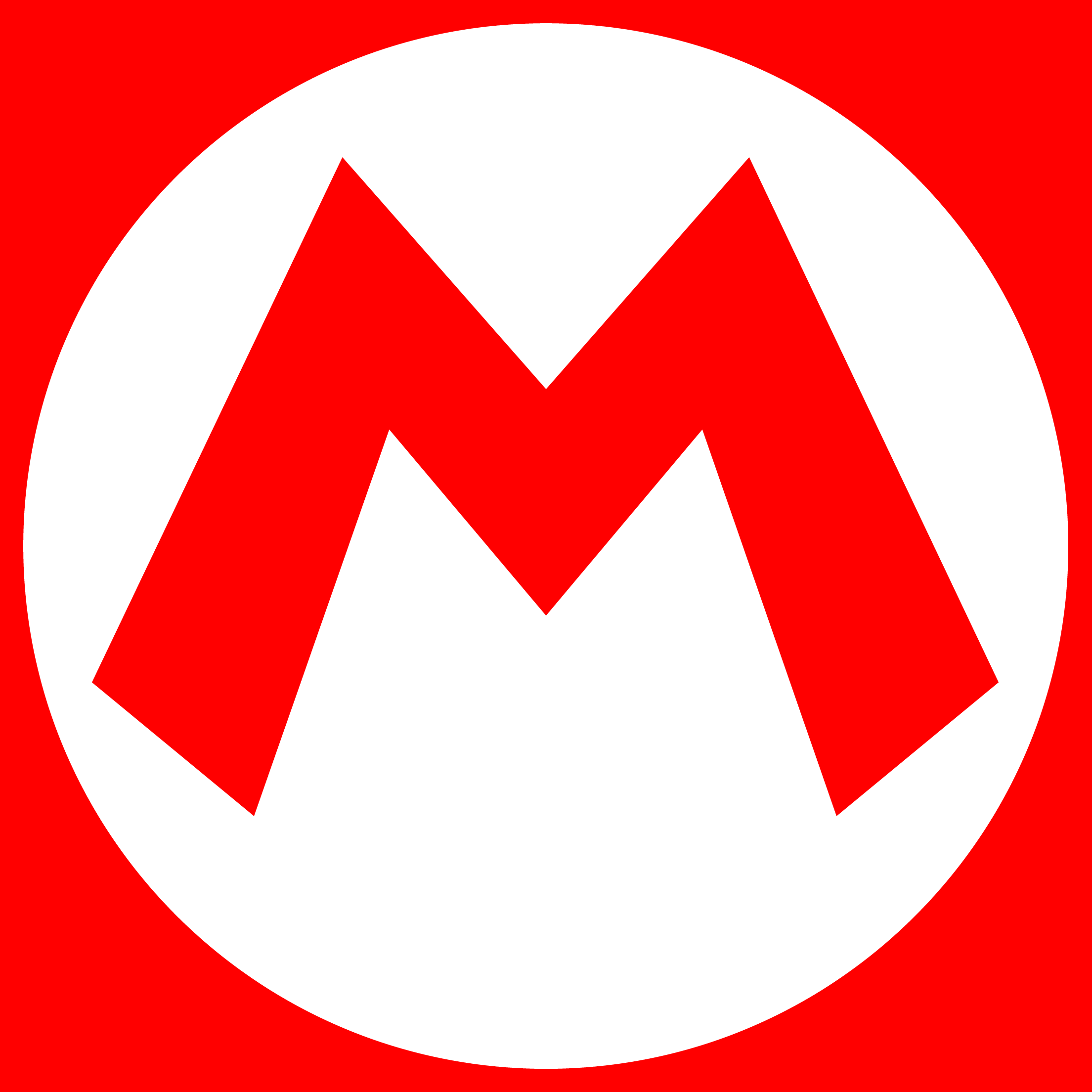 Super Mario Logo: A Nostalgic Symbol of Gaming Culture