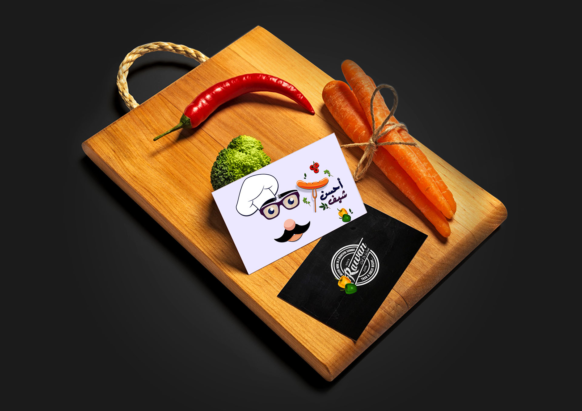 chef logo ideas 6