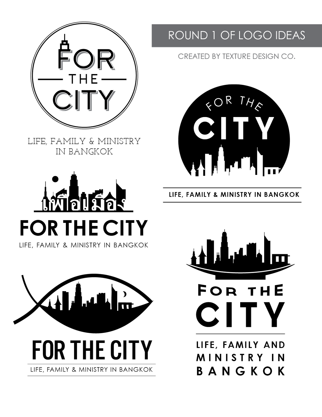 city logo ideas 2