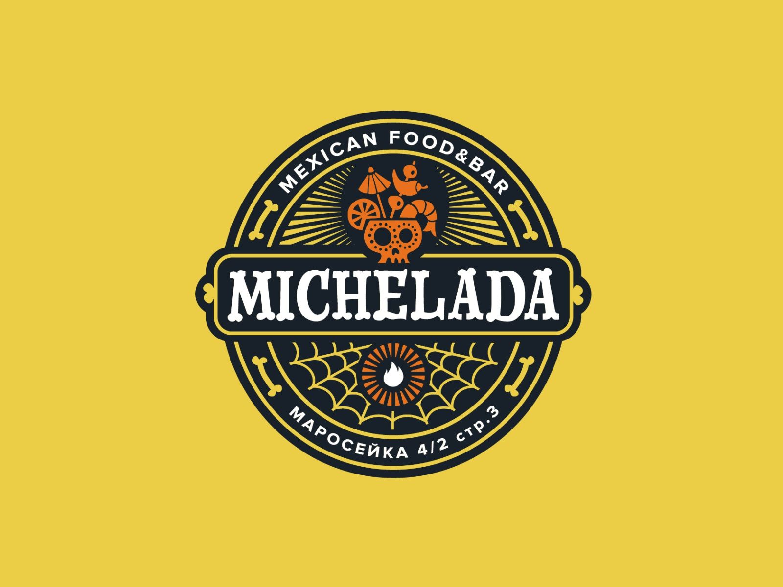 michelada logo ideas 2